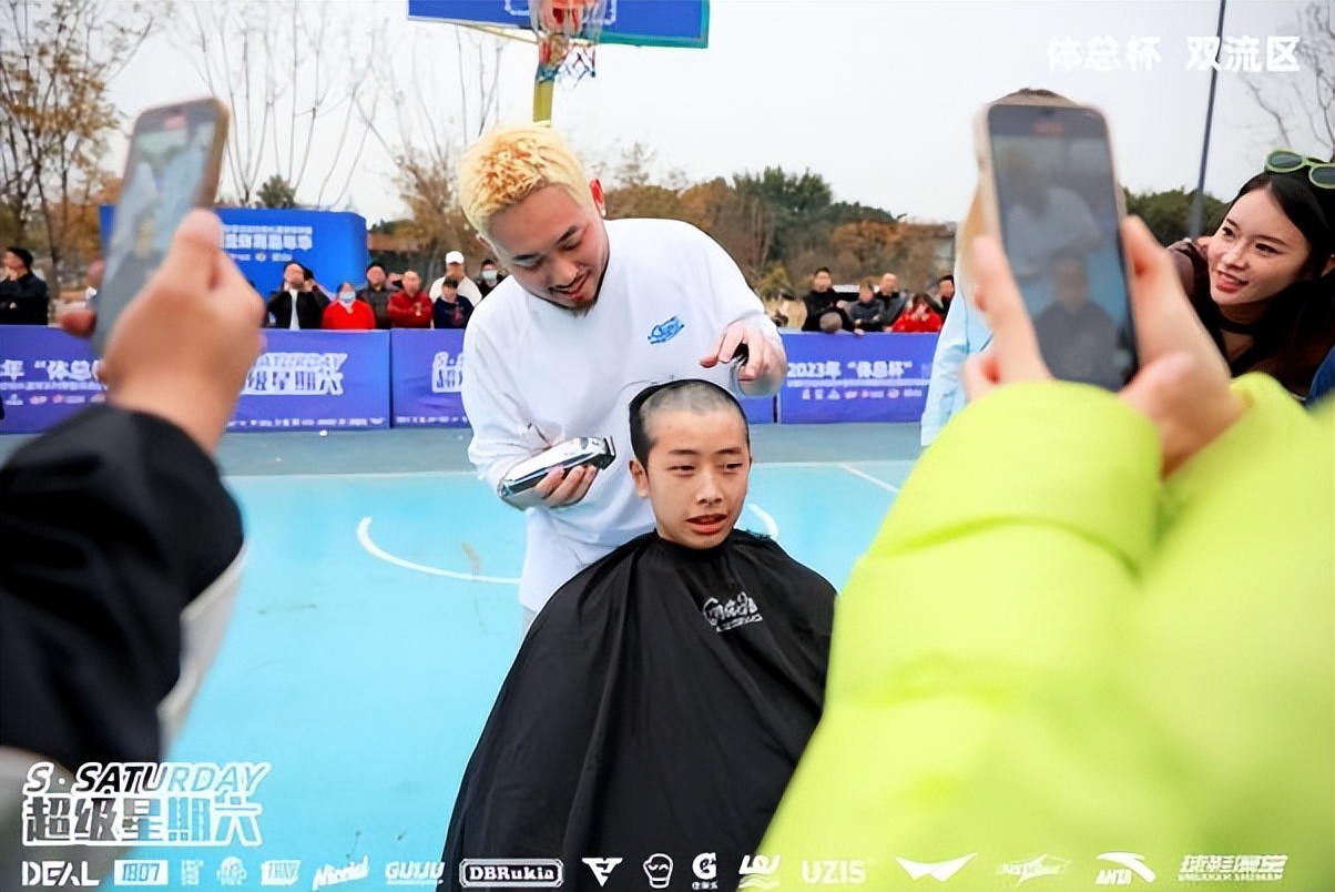 超级星期六,超级星期六现场