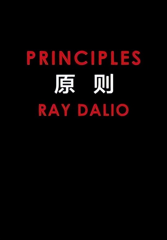 教育孩子成长与学习的书籍,必读好书籍推荐
