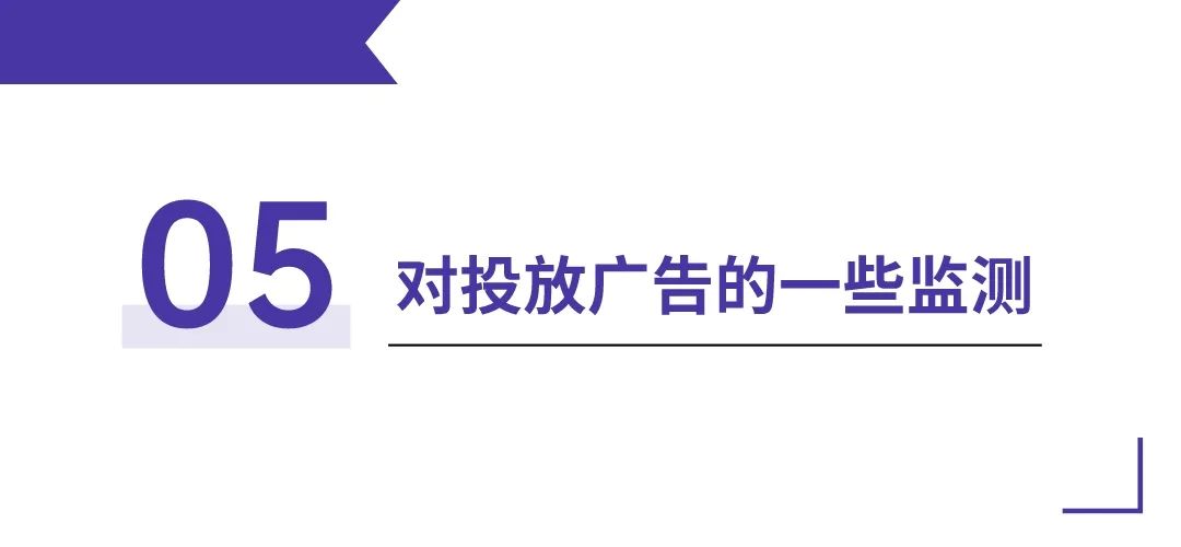 facebook广告投放发送信息,facebook广告投放页面