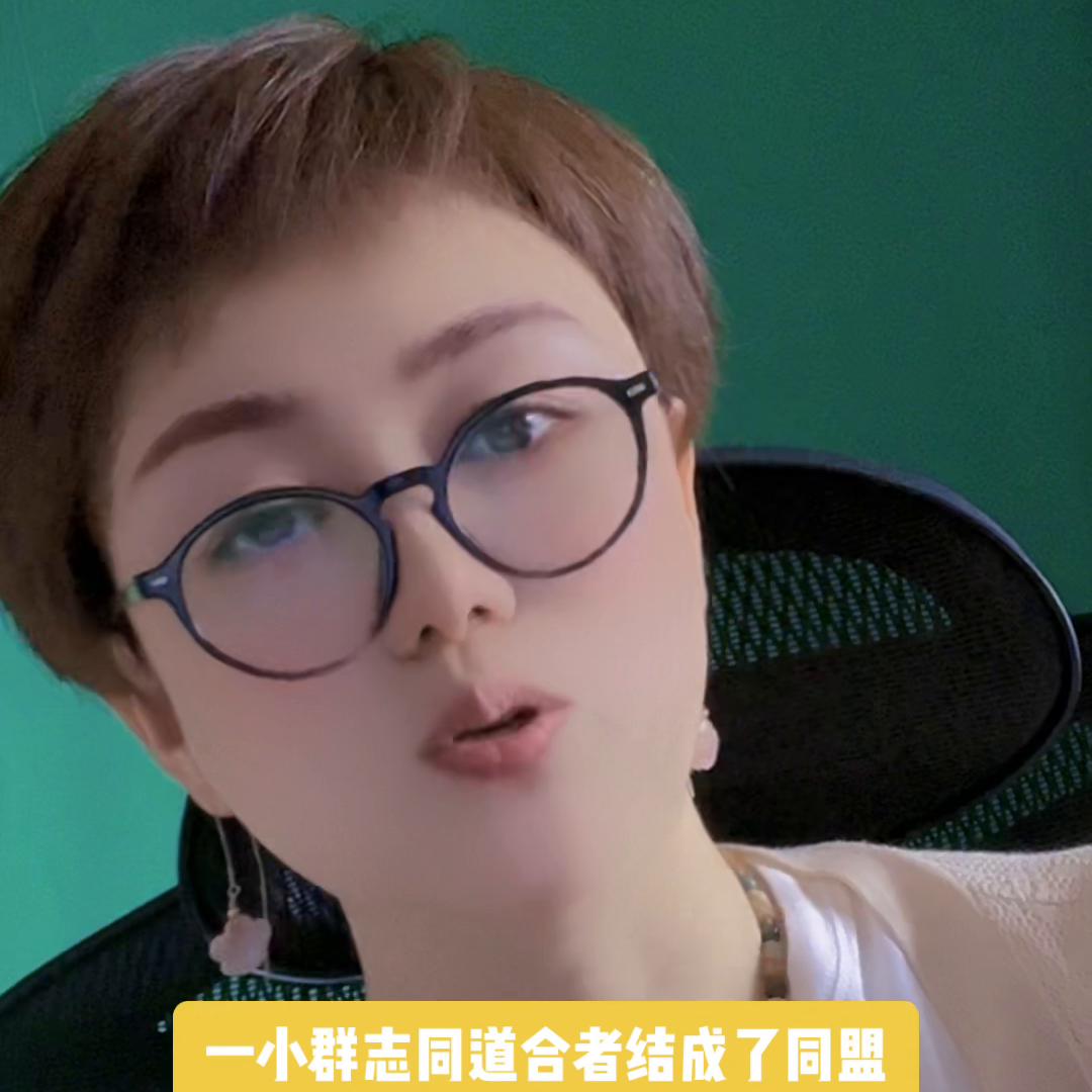 陈昌文老板社群爆款视频,陈昌文老板社群刘成庚直播