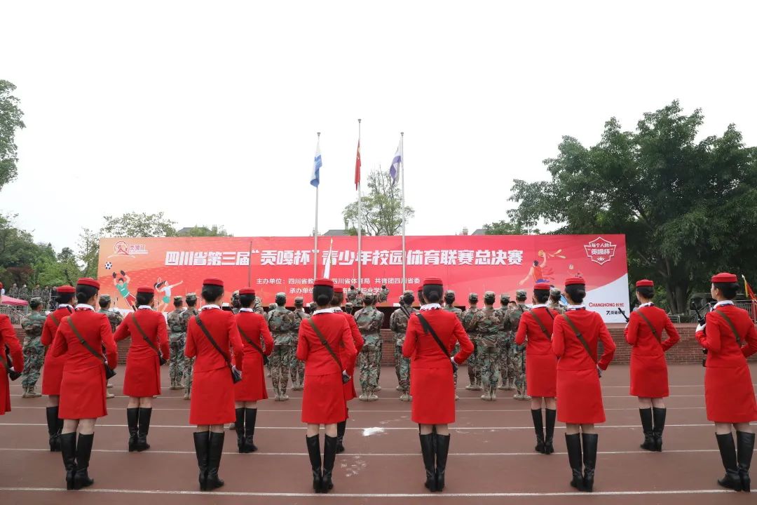 贡嘎杯足球比赛西南民族大学回放,2023贡嘎杯西南交大足球队