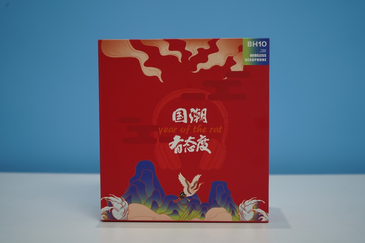 国潮风耳机,目前最值得入手的一款耳机