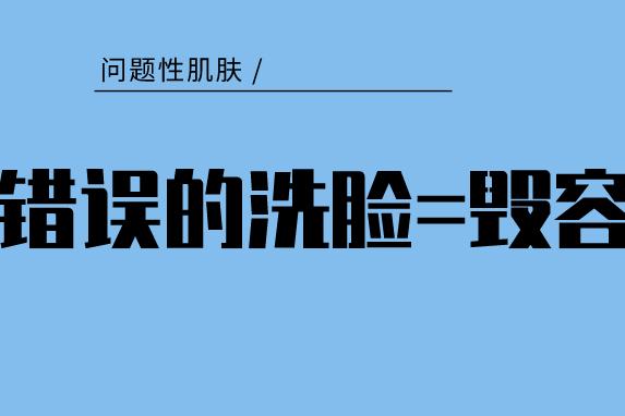 痘痘一直好不了变硬皮,痘痘一直好不了伤口溃烂