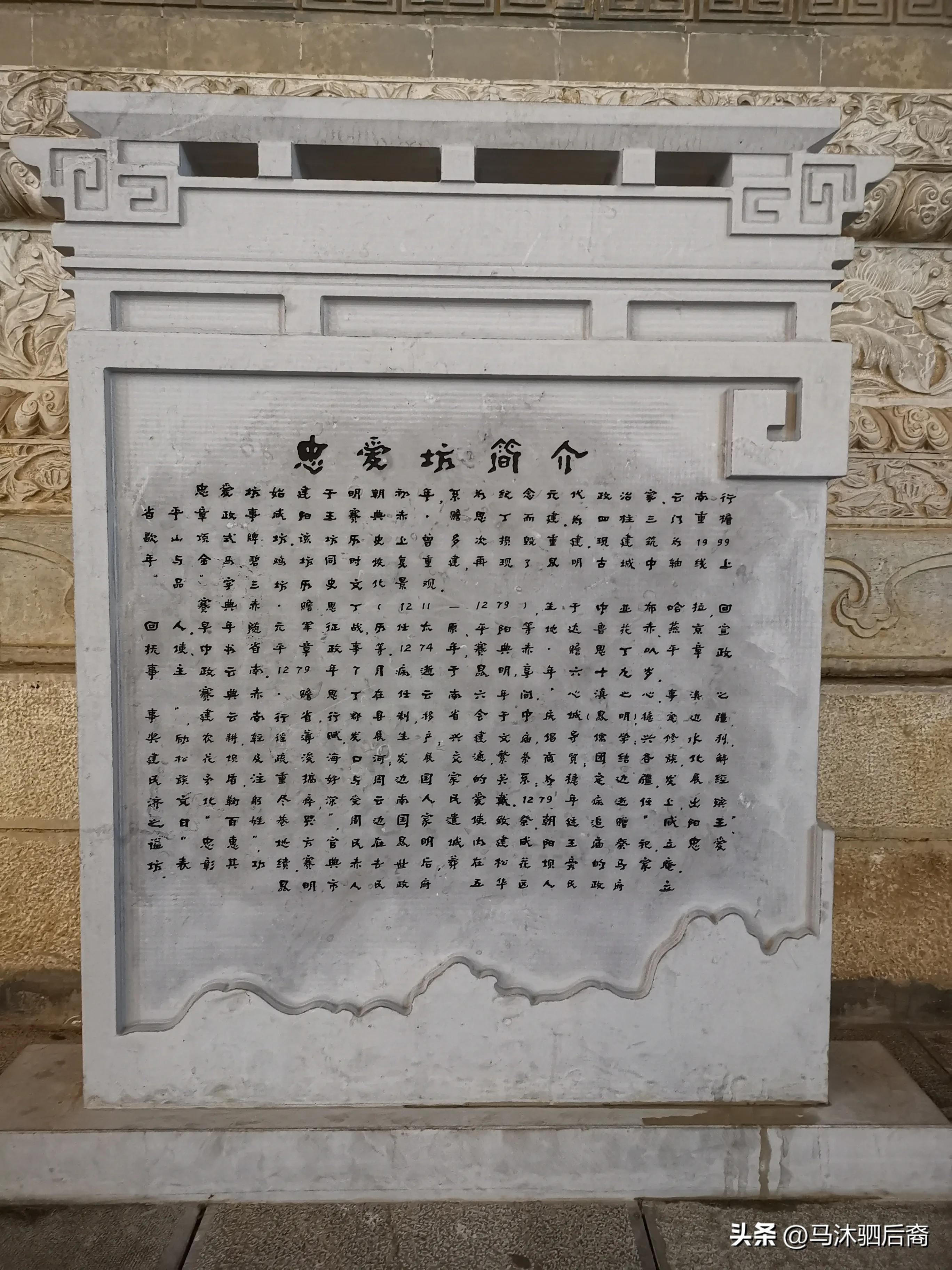 为政务人员的态度点赞,为连平政府部门点赞