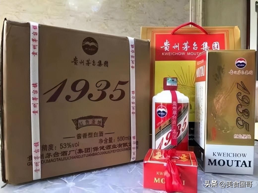 85年铁盖茅台外销和内销区别 (出口茅台和内销茅台有什么区别)