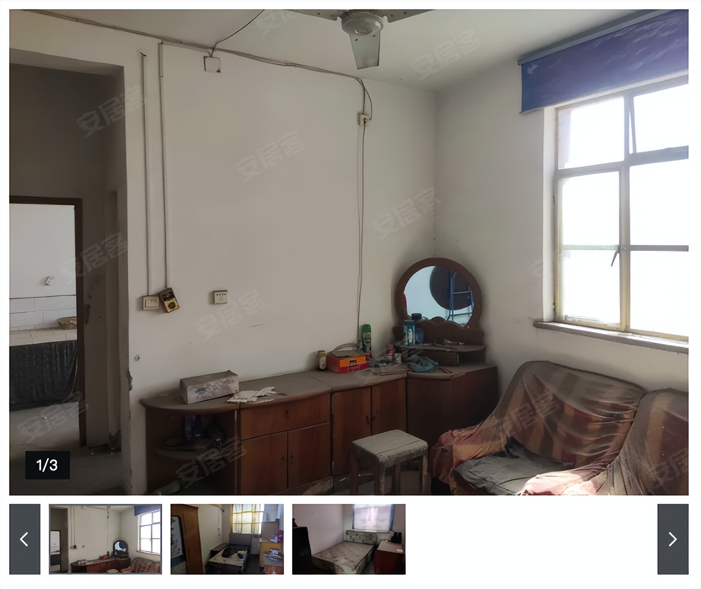 火了！买8套房仅花10万块，这个北京人没有开玩笑