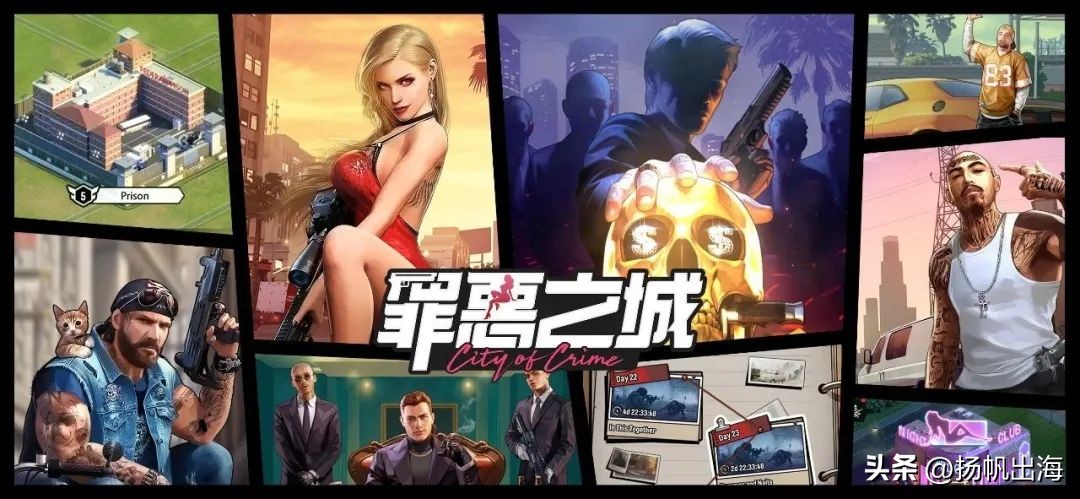 掌趣科技SLG新游戏什么时候上线,掌趣科技slg游戏即将在海外上线