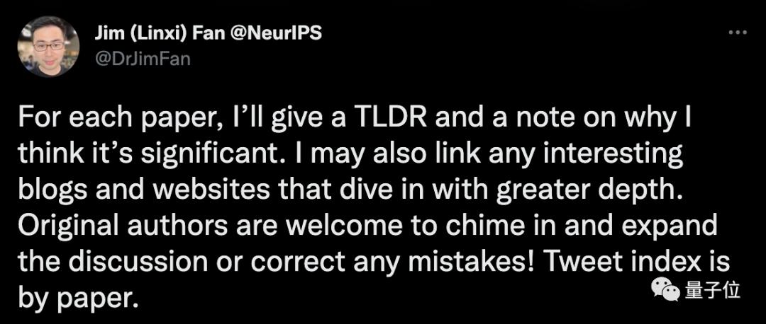 一文盘点NeurIPS22杰出论文亮点！英伟达大佬一句话总结每篇重点