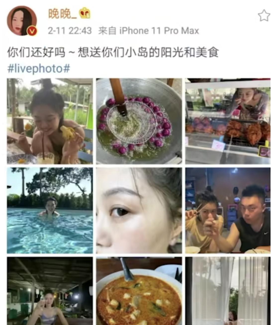 又穿假货被锤！京圈贵妇变寒门贵妇，网红晚晚是怎么沦为全网嘲的