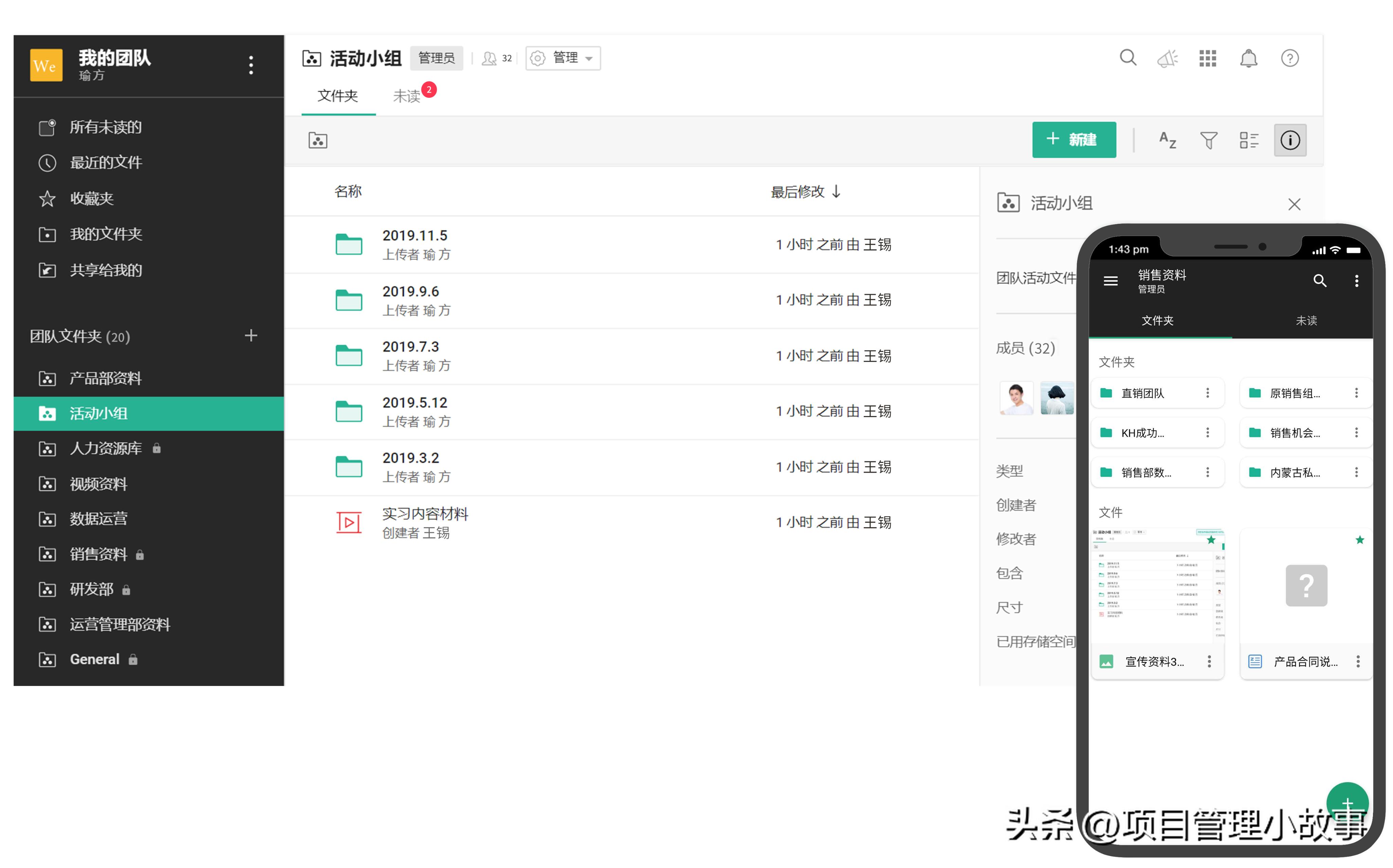 网盘直链工具,直链解析工具