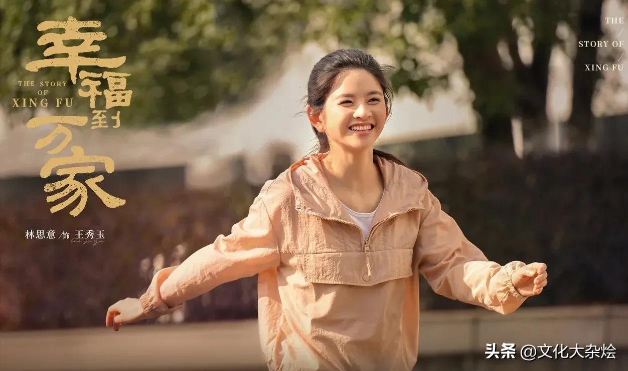 郑晓龙不敢用流量明星,郑晓龙谈从不用流量明星关晓彤