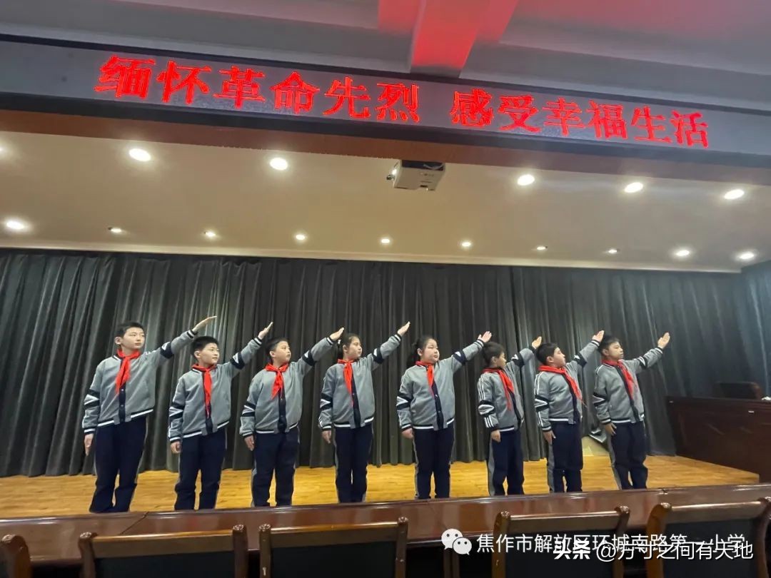 我们的节日清明主题活动情况汇报,我们的节日清明节活动开展情况