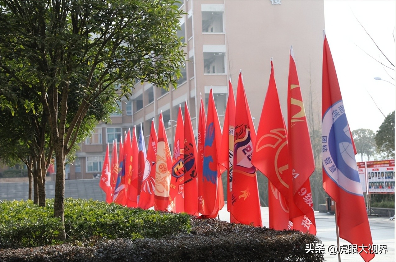 二类收分干出高考特奖第一！清北空飞排队数！绵阳独一份！