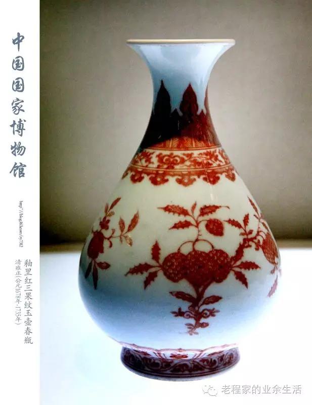 论文化对陶瓷器型的影响,古陶瓷三十六种常见精品器型赏析