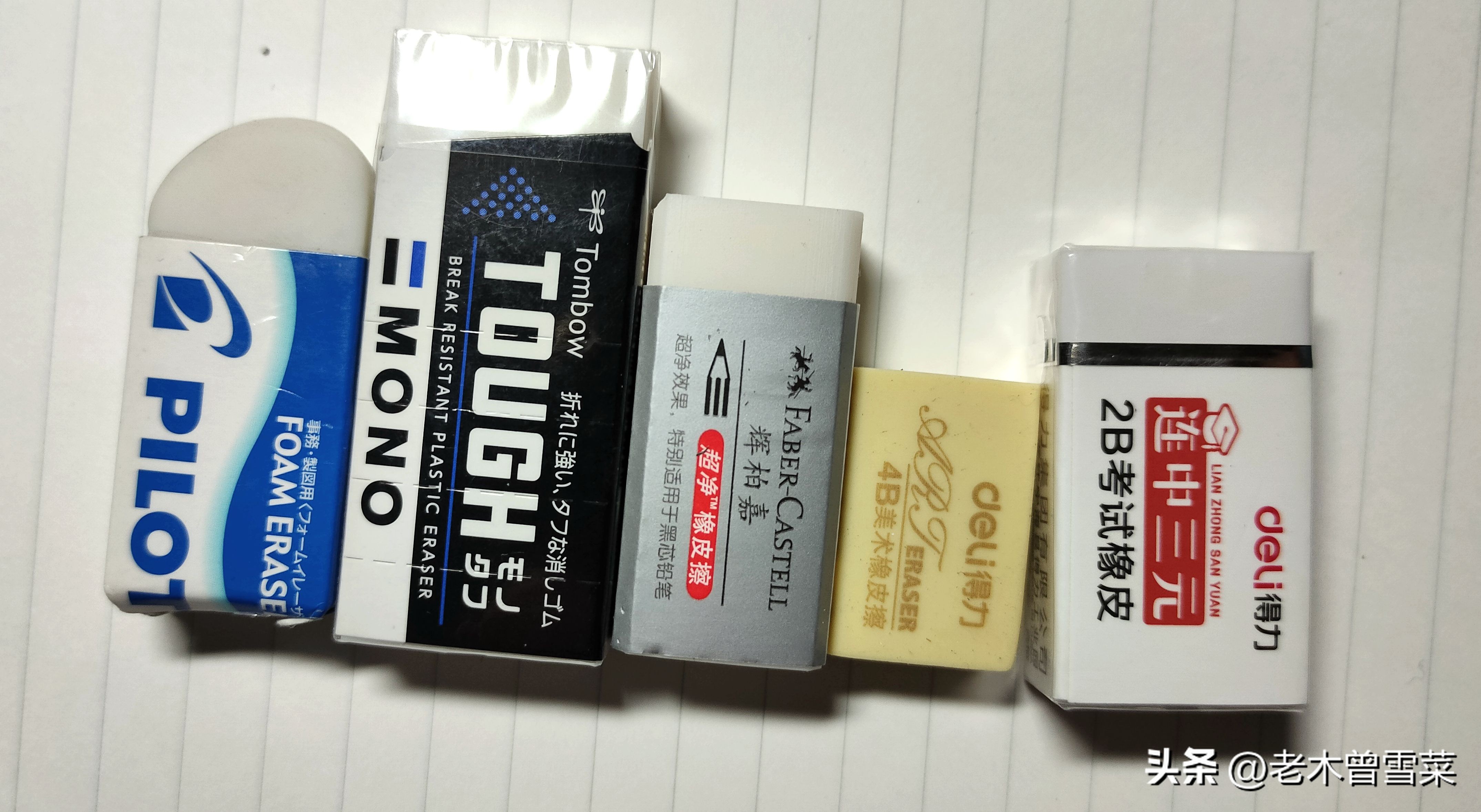 儿童铅笔文具推荐,文具推荐学生党必备文具铅笔