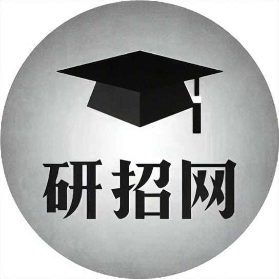 考研防疫公告在哪看,考研人需要关注的网站或公众号