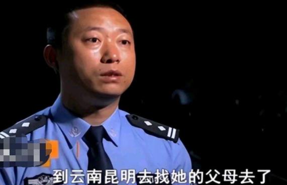 腹部玫瑰纹身女尸案,纹身女尸疑案