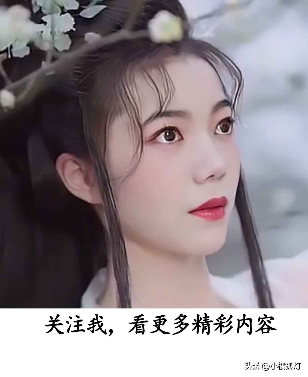 小米5号碱性电池容量多大,小米彩虹7号电池容量多大