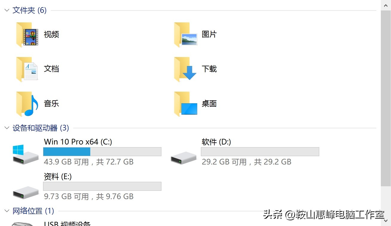 diskgenius分区是无损分区吗,win10电脑只有两个硬盘分区