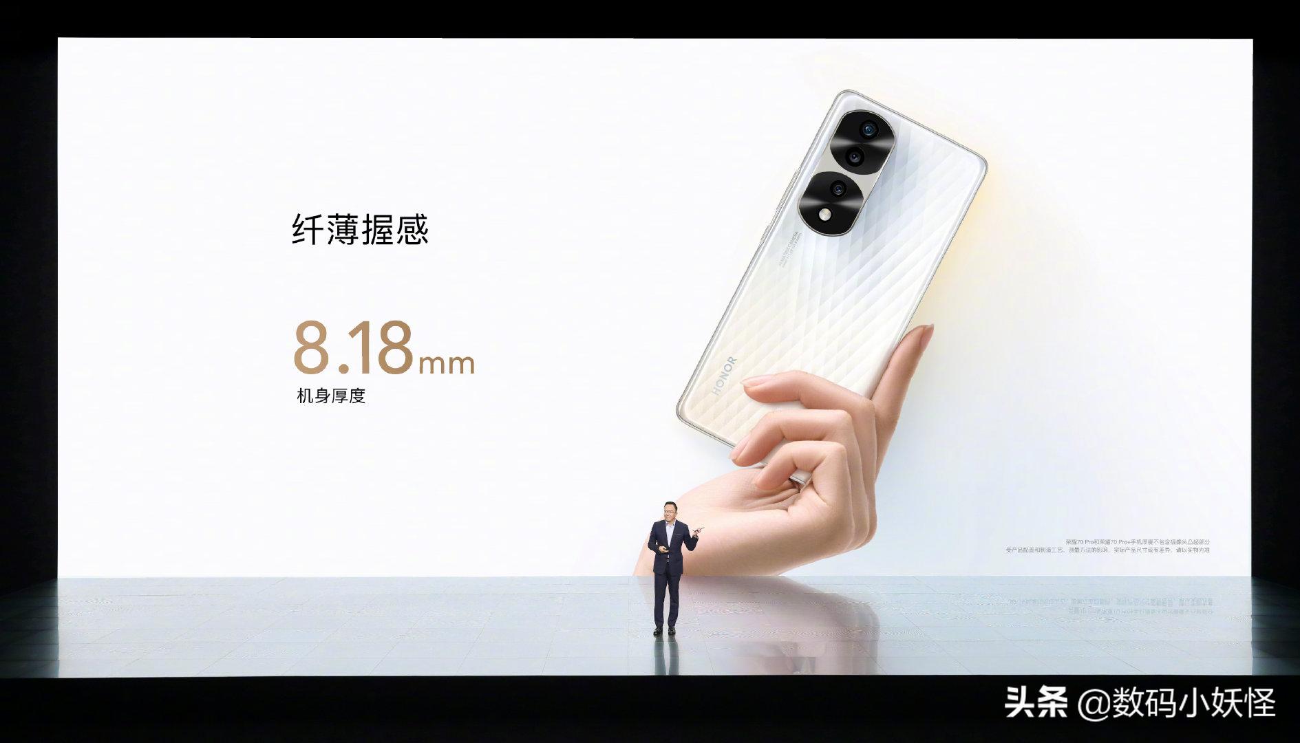 荣耀70日常使用测评,荣耀70评测游戏