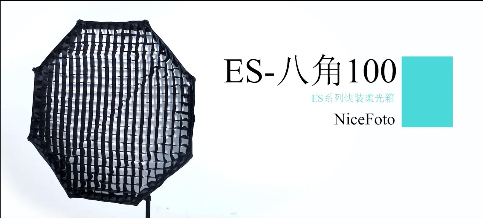 眼镜反光怎么处理,视频眼镜反光如何处理