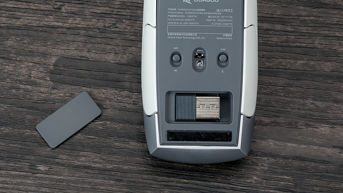 商用蓝牙鼠标测评,杜伽无线鼠标