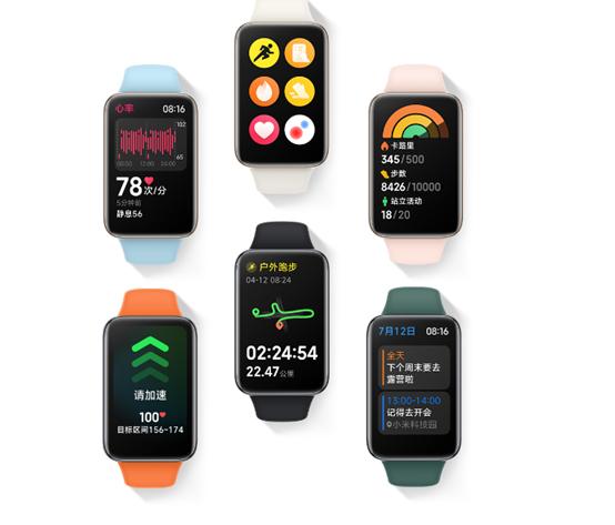 长续航定位手表手环,智能运动手环全面屏推荐哪个