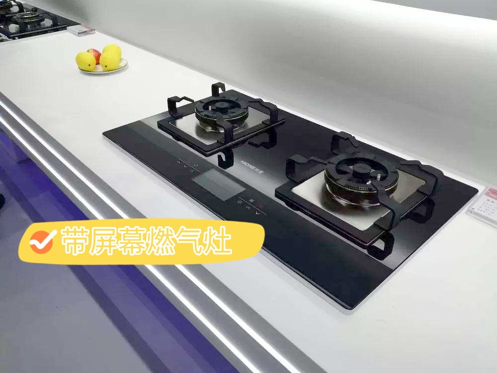 闺蜜来我家做饭说说,闺蜜来我家尝美食