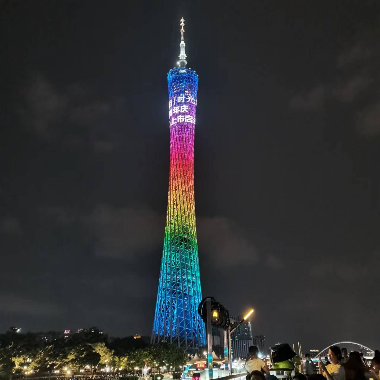 长隆旅游攻略三天游,珠海长隆一日游攻略