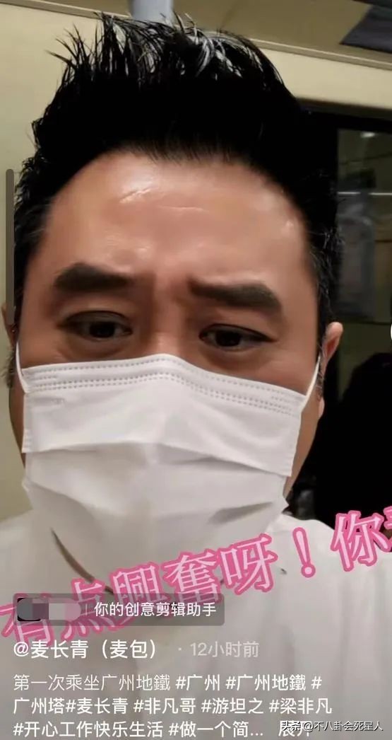 10位定居内地的香港明星,定居大陆的40多位港星