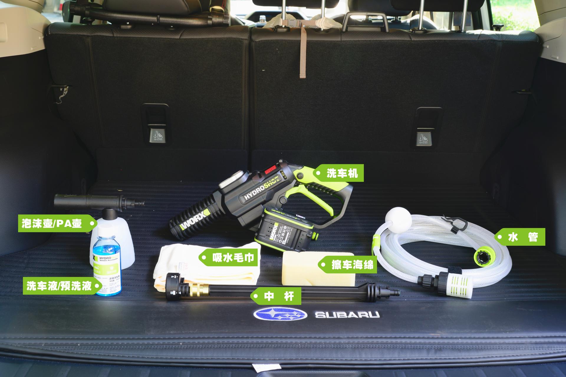 威克士洗车机wu630测评,威克士无线洗车机使用方法