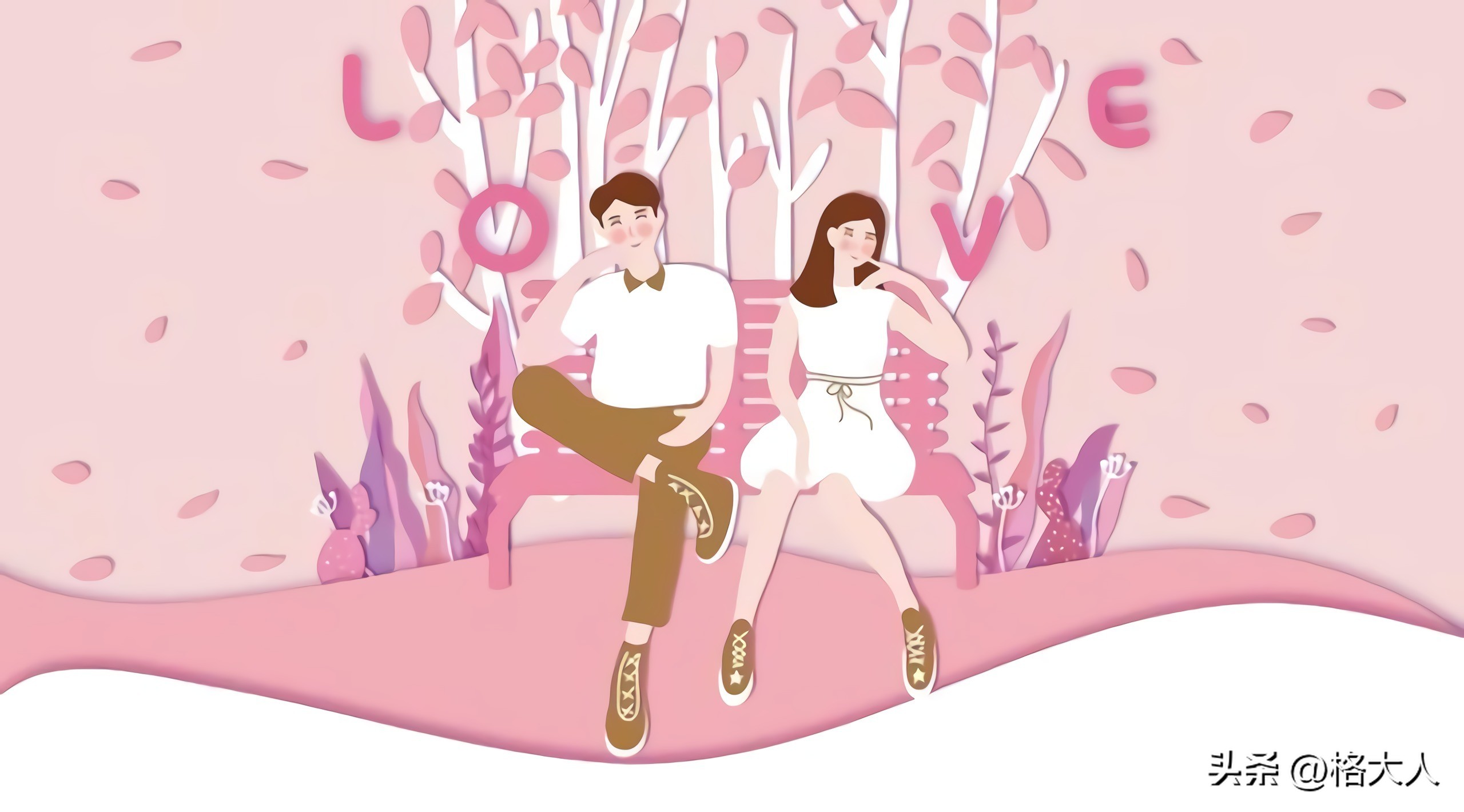 不纯洁的异性关系特征,不纯洁的异性聊天表现