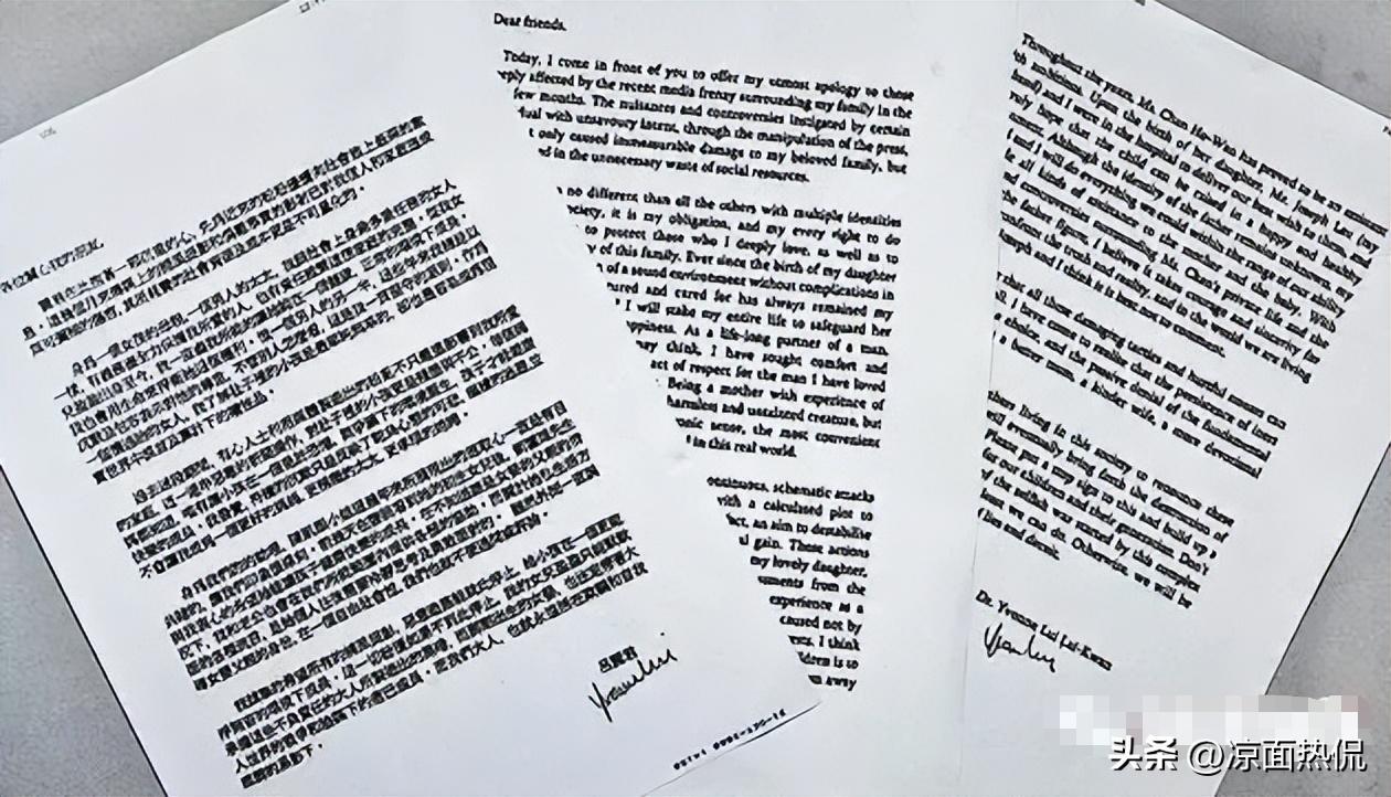 刘銮雄何鸿燊情史,刘銮雄甘比爱情故事