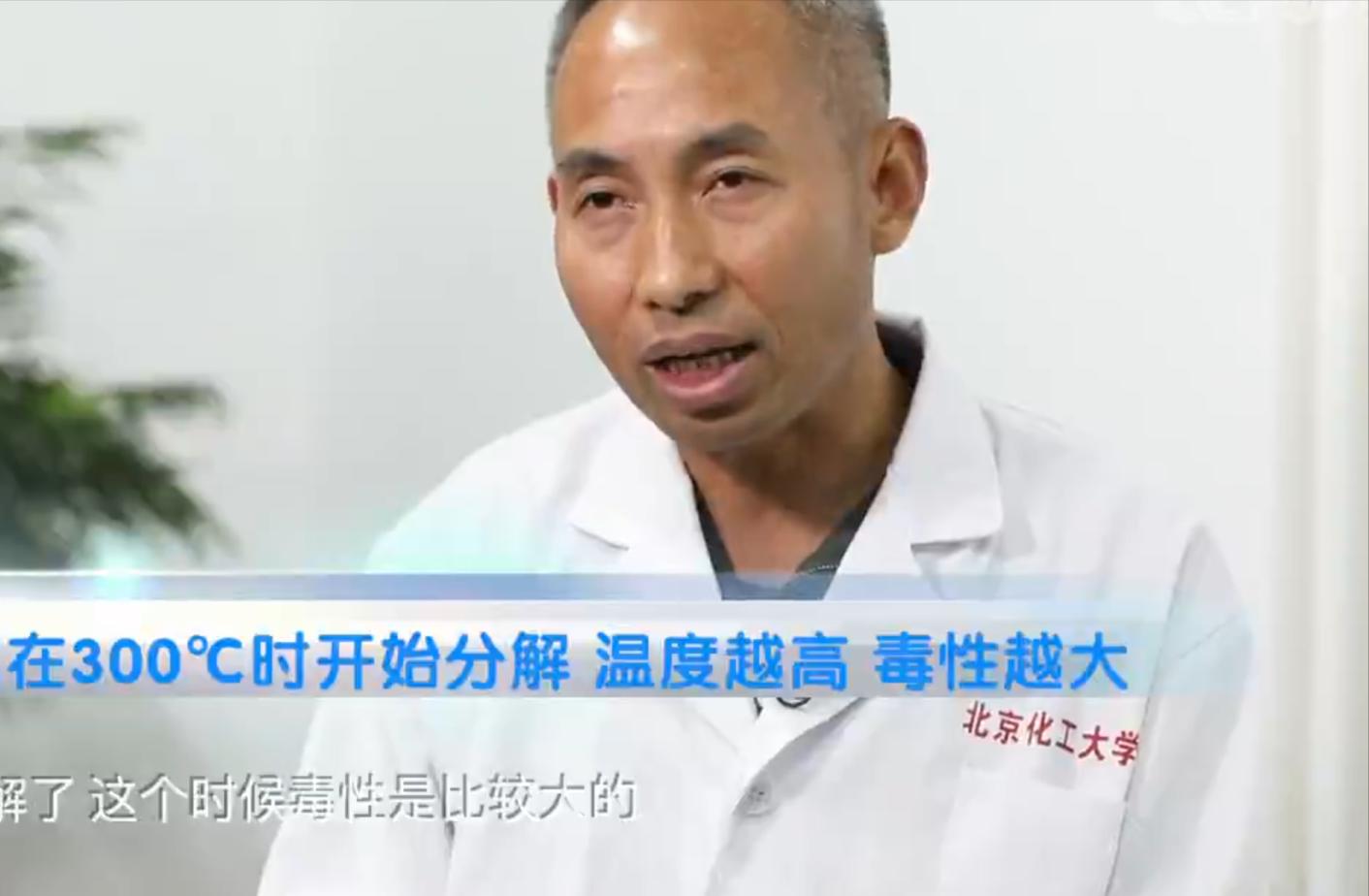 不粘锅涂层轻微刮出条印有毒吗,不粘锅涂层危害视频