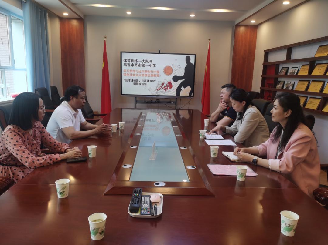 体育训练一大队开展“小篮球大梦想”进校园活动