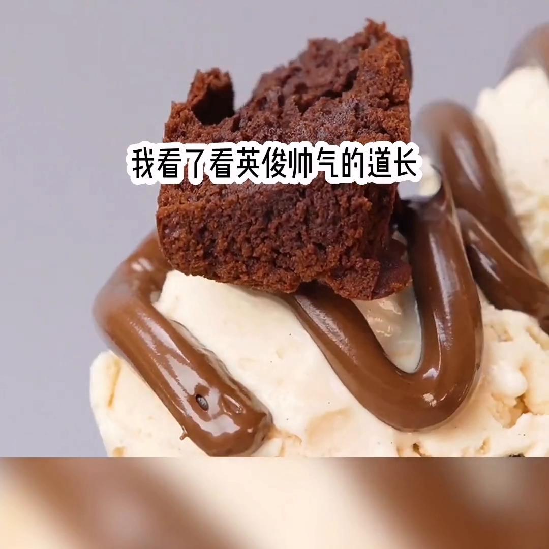 武当山流香道长,流香道长简介