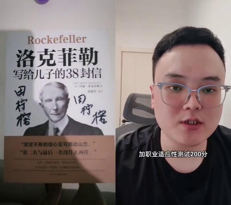 单招长沙民政最好进的专业,单招报长沙民政好就业吗