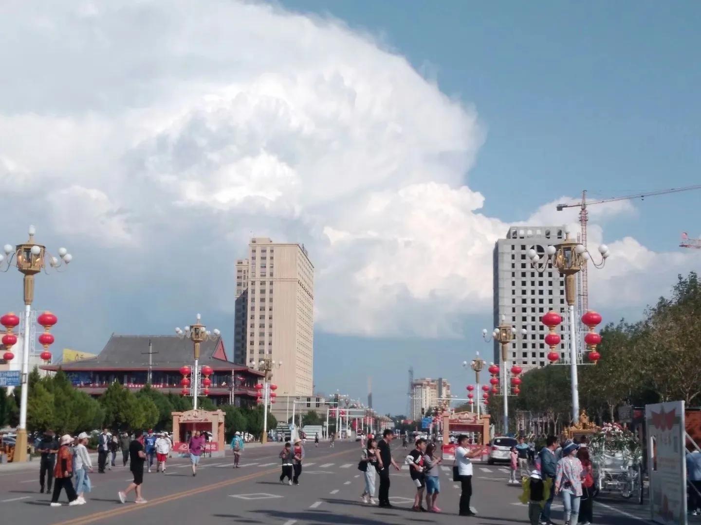 西行漫记视频,西行特克斯八卦城