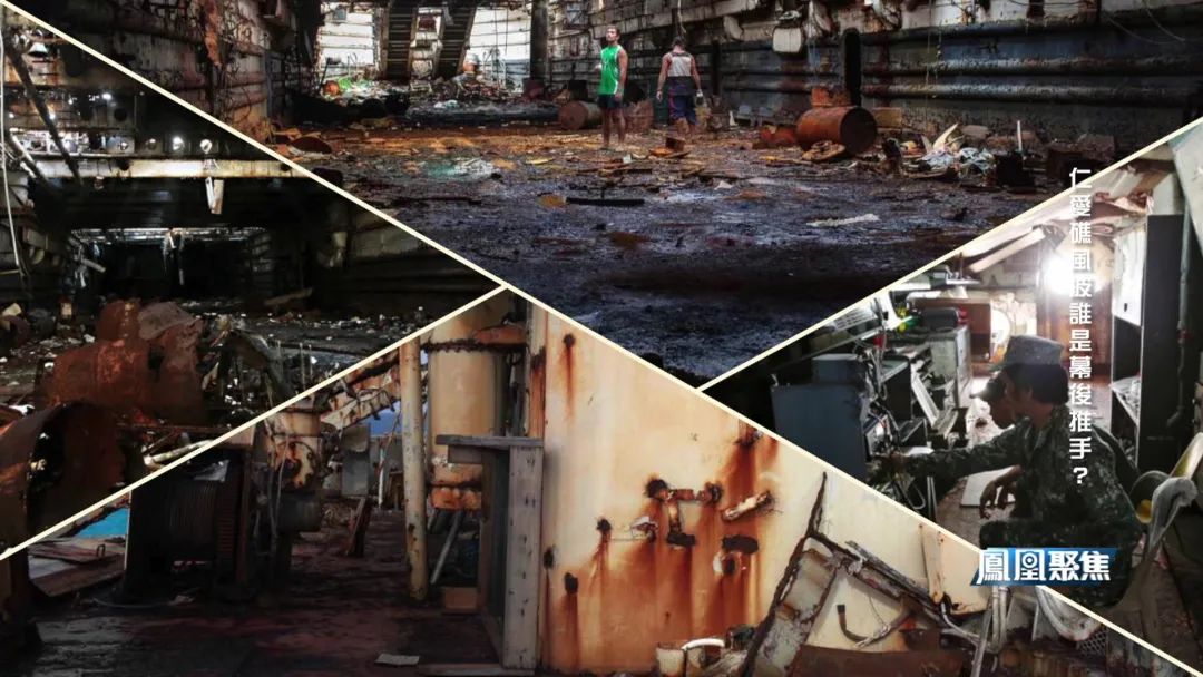 南海仁爱礁最新消息,南海仁爱礁最新情况