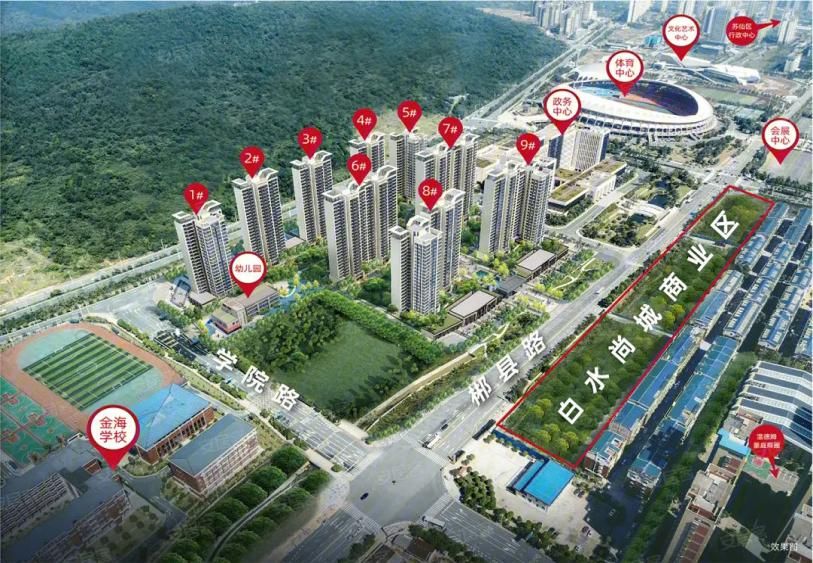 郴州楼盘现房有哪些,郴州房源推荐现房