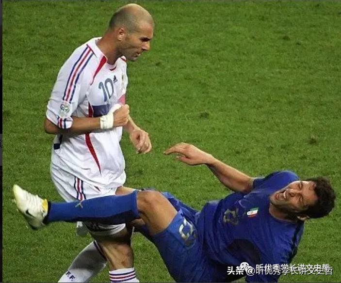 夏日记忆世界杯,我的世界杯足球记忆图片