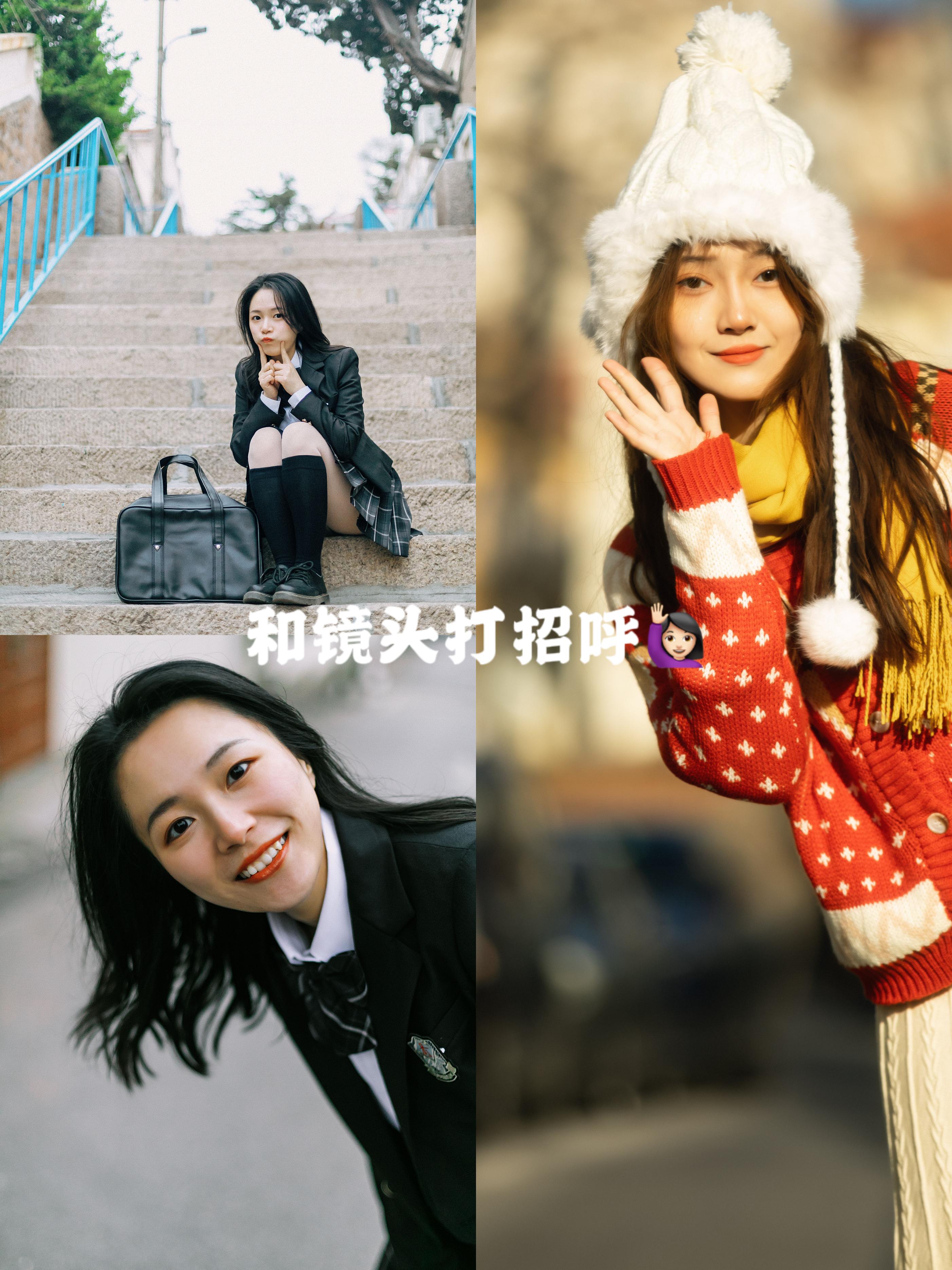 必须掌握的9个拍照姿势,5个简单不重样拍照姿势一学就会