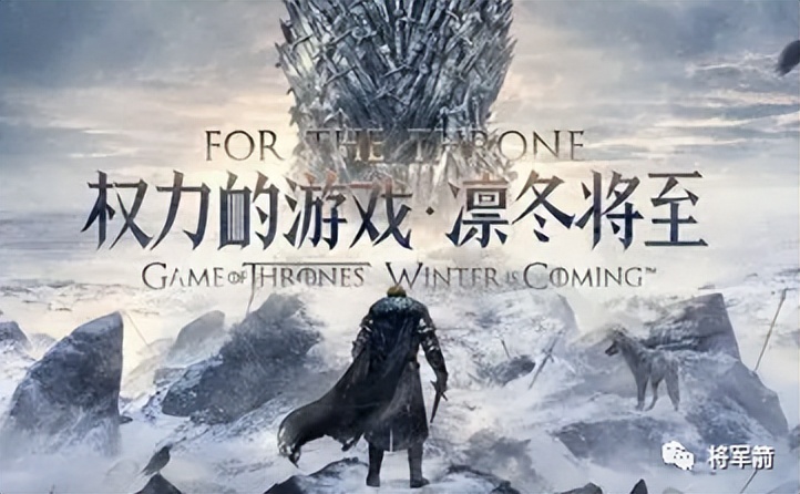 许家印假球,许家印最惨的一战完整