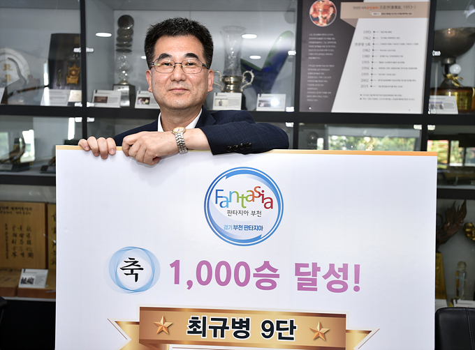 崔圭丙最新视频,姜东润朴廷桓