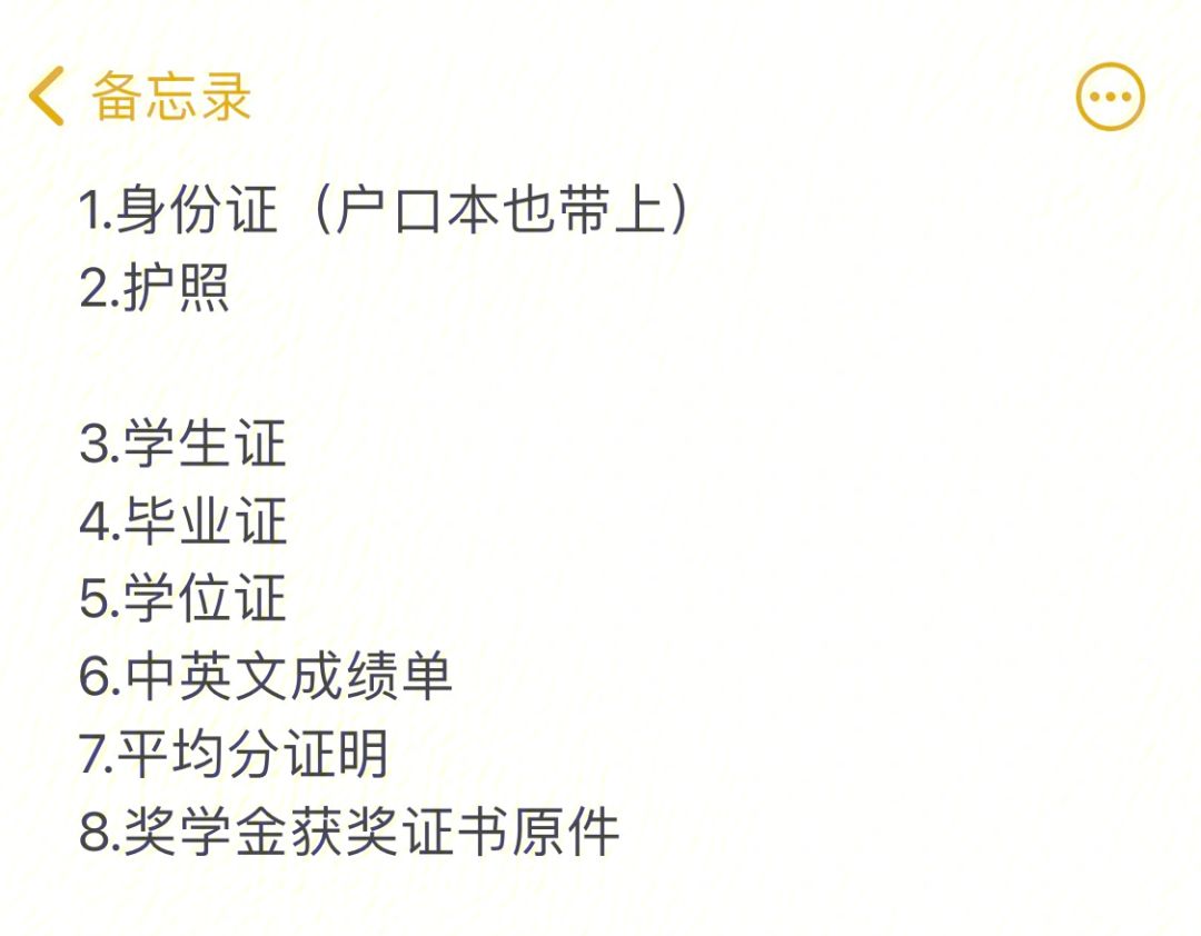 沈阳美签通过率,美签学生签通过率最新