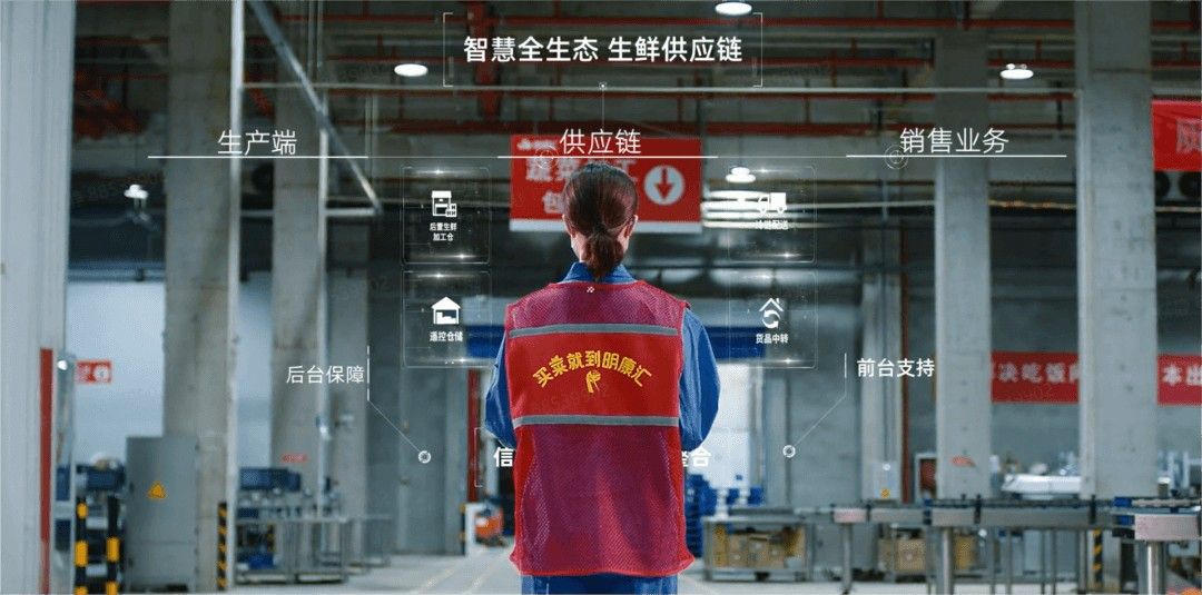 明康汇生鲜超市盈利,明康汇生鲜超市盈利情况