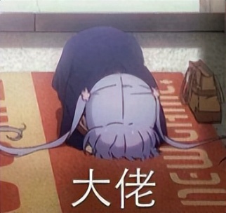 逆水寒手游新本时装起拍价,逆水寒手游时装爆料12月