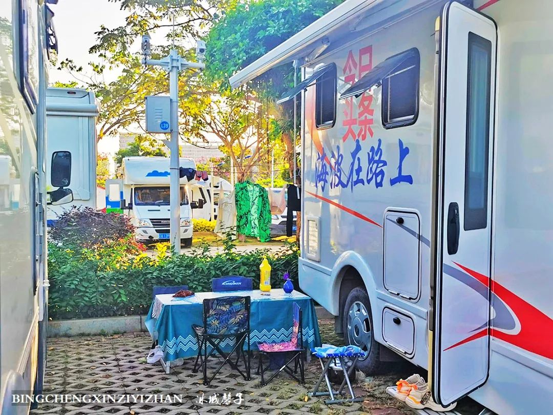 海南九所房车露营基地,三轮车自驾游穷游海南