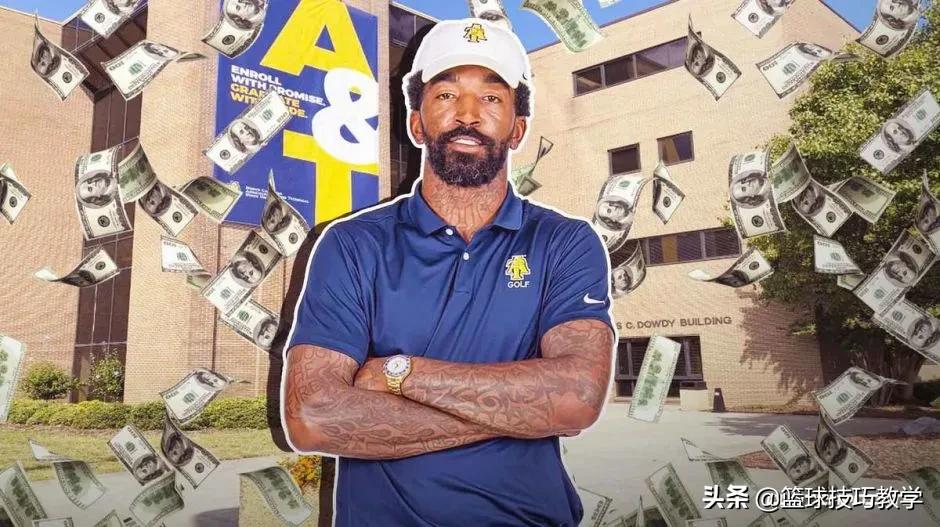 jr史密斯骑士续约,湖人多少钱签下jr史密斯