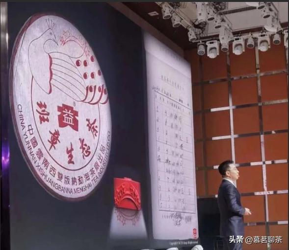 再美的泡沫也有被戳破的一天，普洱金融茶，梦该醒了！